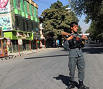 Poor Leadership in Security Agencies Main Reason for Insecurity: MPs
